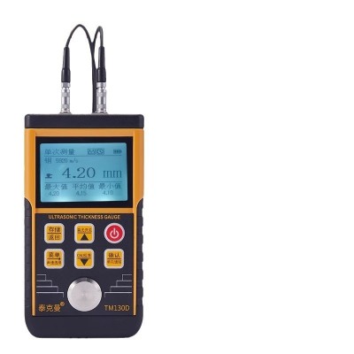 泰克曼TM130D超声波测厚仪钢板铁板金属测厚仪玻璃塑料厚度测量仪图5