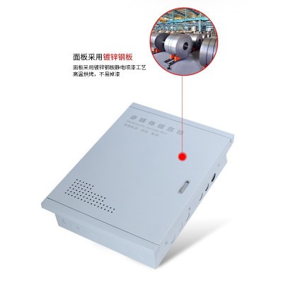 多媒体信息箱直箱横箱40*50*12光纤入户箱 弱电箱 集线箱 布线箱图2