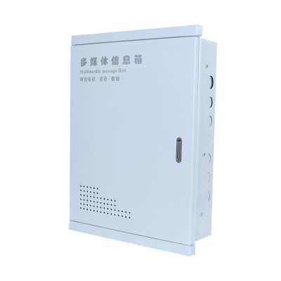 多媒体信息箱直箱横箱40*50*12光纤入户箱 弱电箱 集线箱 布线箱图5