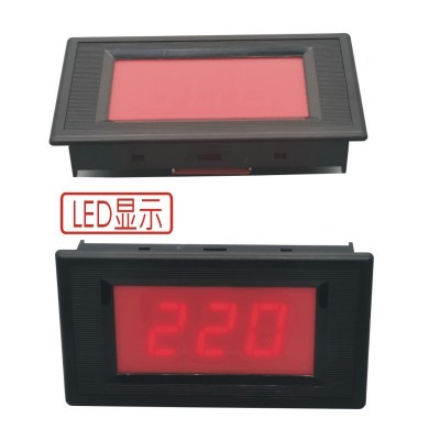 厂家供应5135A三位半数显表SK69-LV单三相数字交直流电流电压表图5