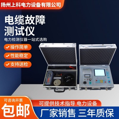 智能电力电缆故障定点仪断点定位仪故障检测仪图2