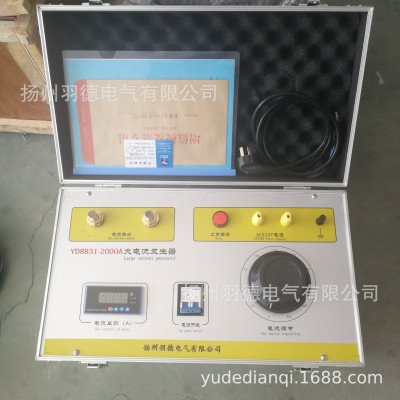 厂家直销大电流发生器500A 1000A 2000A 3000A 5000A轻型/便携式图3