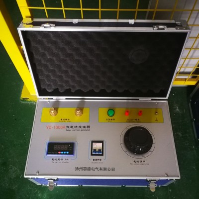 厂家直销大电流发生器500A 1000A 2000A 3000A 5000A轻型/便携式图4