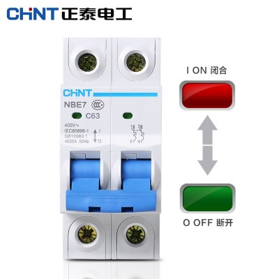 正泰NBE7空气开关小型断路器1P/2P/3P/4P 家用电闸双极空开升级款图2