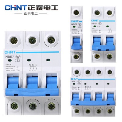 正泰NBE7空气开关小型断路器1P/2P/3P/4P 家用电闸双极空开升级款图5