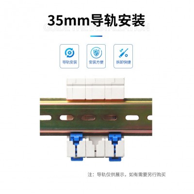 正泰小型断路器 NB1-63 4P C40A 50A 63A 6KA C型 四极空气开关图5