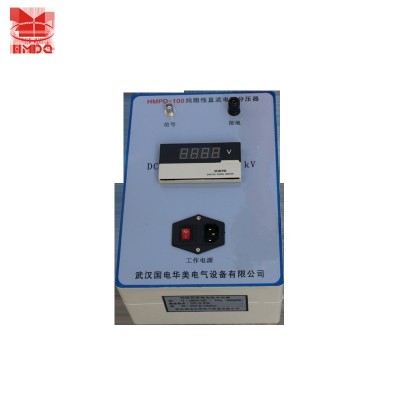 国电华美HMFRC-50KV交直流分压器图4