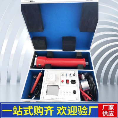 智能型直流高压发生器 便携式高低频直流高压发生器图3