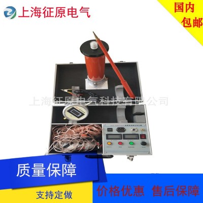 ZGF-50KV/2mA直流高压发生器/氧化锌避雷器电缆直流耐压试验仪器图2