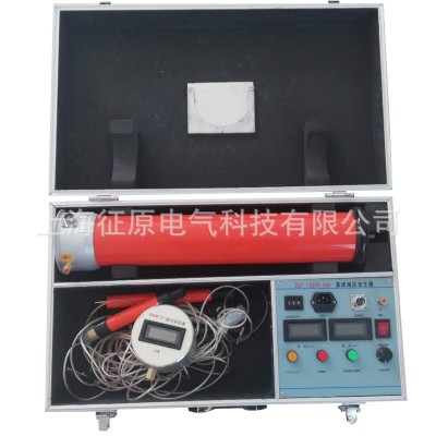 ZGF-50KV/2mA直流高压发生器/氧化锌避雷器电缆直流耐压试验仪器图3