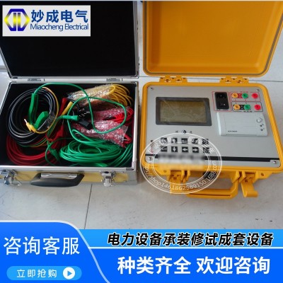 变压器变比测量仪变压器变比测试仪变压器变比组别测量仪快速测量图2