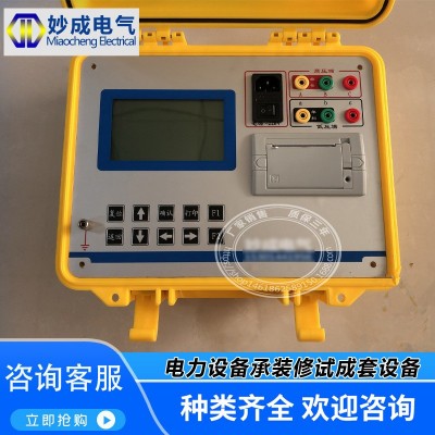 变压器变比测量仪变压器变比测试仪变压器变比组别测量仪快速测量图4