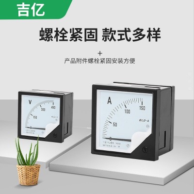 6L2指针式电压表电流表 交流指针式电表 6L2安装式测量电压电流表图4