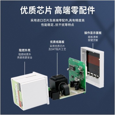 单相直流电压表智能数显0-10V电压表高精485通讯厂家直销电力仪表图3