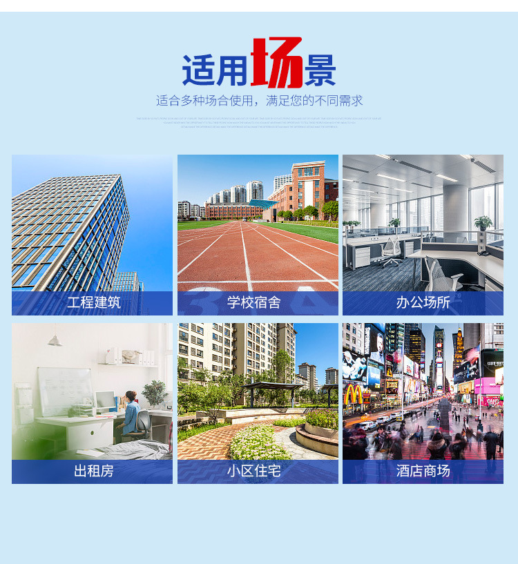 单相电表计数器2合1_16.jpg