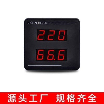 高档数字交流电压电流频率表高精度数显220V380V嵌入式测量仪表图2
