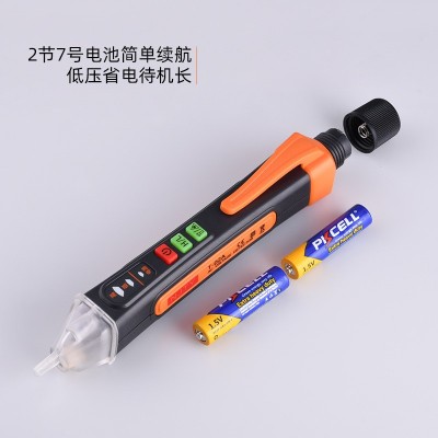 T02A智能非接触电笔感应试电笔家用验电笔零火线断点电工工具现货图5