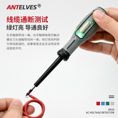 新款数显电压彩光测电笔电工专用测断线多功能高扭力螺丝刀电笔图4