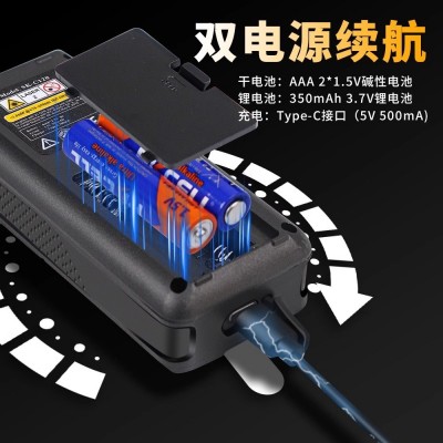 斯耐科激光测距仪SK-C120高精度红外线测量尺电子尺双电源背光图2