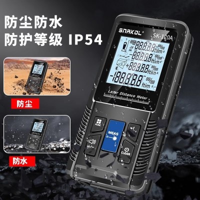 激光测距仪高精度手持激光尺电子红外线测量尺距离仪器量房SK120A图2