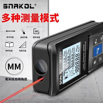 激光测距仪高精度手持激光尺电子红外线测量尺距离仪器量房SK120A图4