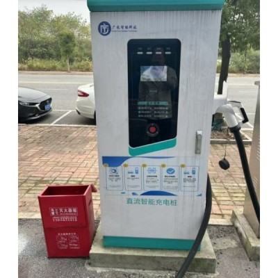 直流智能充电桩