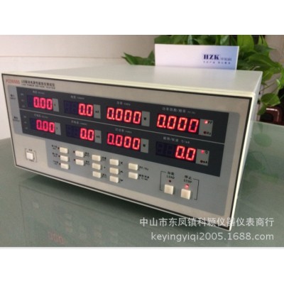 LED电源驱动综合测量仪 PZ2050S驱动电源综合测试仪图2