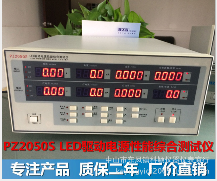 QQ图片20170907100635