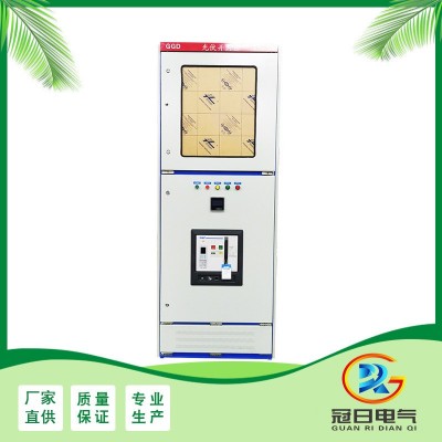 新款并网柜并网箱户外工地工程光伏计量柜可定防爆光伏并网箱定制