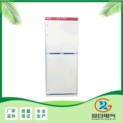 新款并网柜并网箱户外工地工程光伏计量柜可定防爆光伏并网箱定制图3