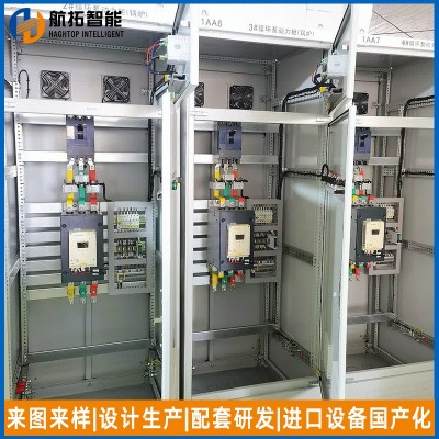 ggd成套低压配电柜交流配电屏mns抽出式开关柜xl21低压 动力柜成套图2