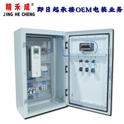 SYMB(实用型)高性价比电气控制箱强电配电箱明装壁挂式防水防尘图3