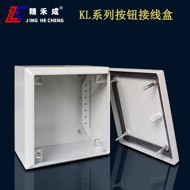 威图柜推荐.png