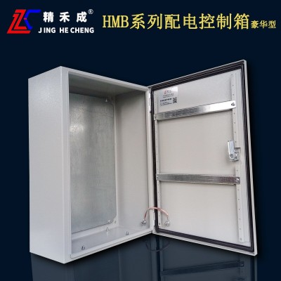 精禾成牌HMB系列壁挂式防水配电箱厂家直销成套光伏汇流箱并网箱图3