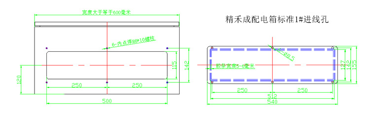 1#进线孔_副本