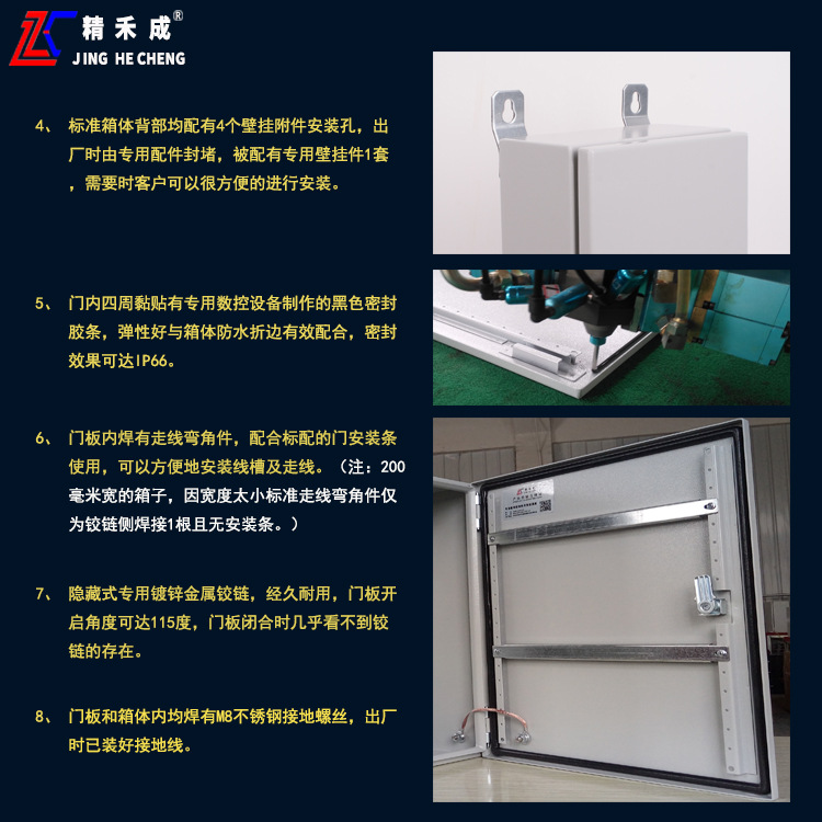 HMB产品照片6.jpg