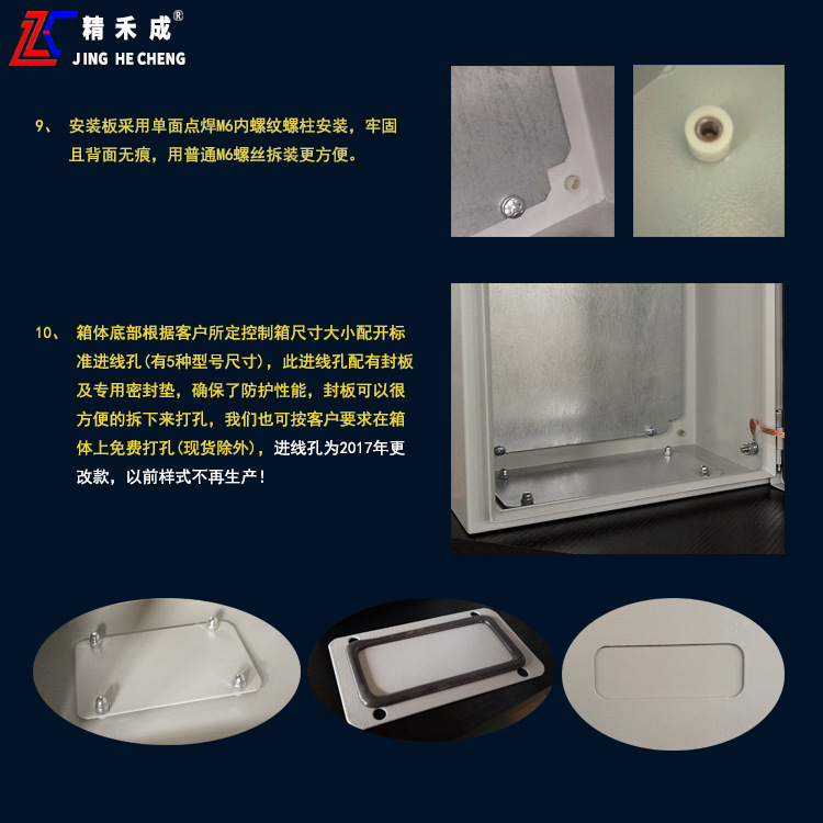 HMB产品照片7.jpg