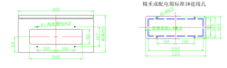 3#进线孔_副本
