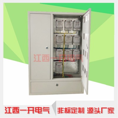 低压三门电表箱 插卡取电计量三门表箱 单相三相电表箱户表箱图2
