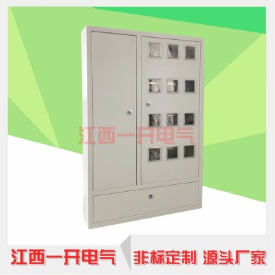 低压三门电表箱 插卡取电计量三门表箱 单相三相电表箱户表箱图3