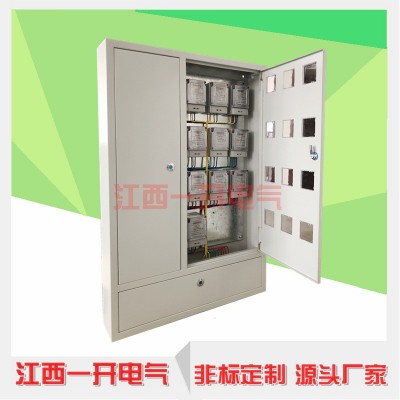 低压三门电表箱 插卡取电计量三门表箱 单相三相电表箱户表箱