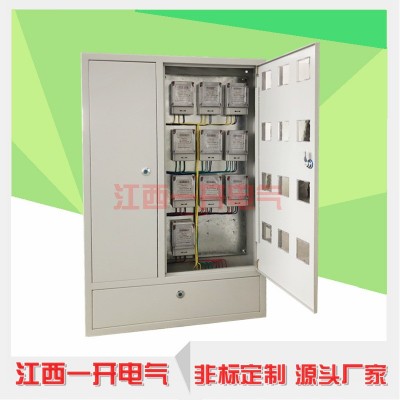 低压三门电表箱 插卡取电计量三门表箱 单相三相电表箱户表箱图5