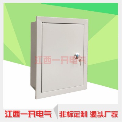 厂家批发铁配电箱配电柜水表箱控制箱照明动力箱消防控制箱电表箱图3