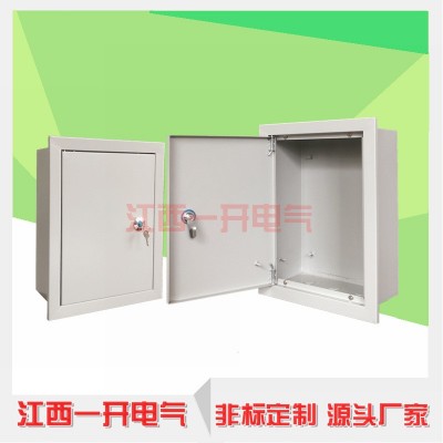 厂家批发铁配电箱配电柜水表箱控制箱照明动力箱消防控制箱电表箱图5