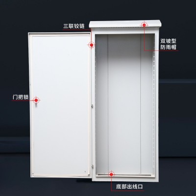 厂家供应户外配电柜GGD GCK GCS MNS LCU开关柜低压配电柜动力柜图4