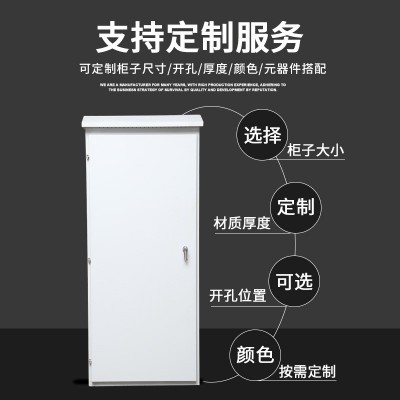 厂家供应户外配电柜GGD GCK GCS MNS LCU开关柜低压配电柜动力柜图2