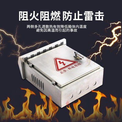 定制不锈钢配电箱30*40户外防雨充电桩保护控制箱电表监控防水箱图4