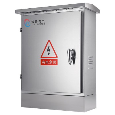 不锈钢配电箱配电柜防雨路灯控制箱落地检修箱低压成套柜图5