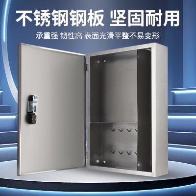 供应电房工具箱 不锈钢工具箱 防误箱 厂家直供图2