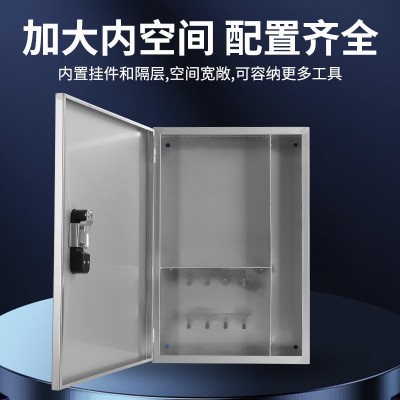 供应电房工具箱 不锈钢工具箱 防误箱 厂家直供图4